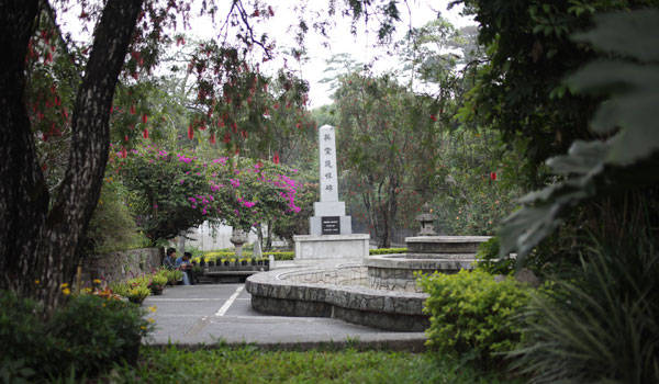 Yamashita road trip Yamashita road trip