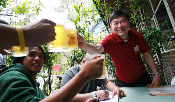 Yamashita road trip Yamashita road trip