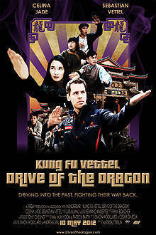 TopGear.com.ph Philippine Car News - Sebastian Vettel’s martial arts short film now online