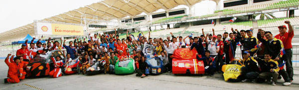 Shell Eco-Marathon Asia 2011
