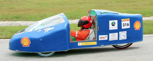 2012 Shell Eco-Marathon Asia