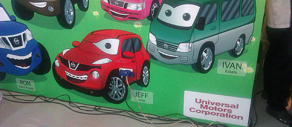 TopGear.com.ph Philippine Car News - Is UMC bringing in the Nissan Juke?