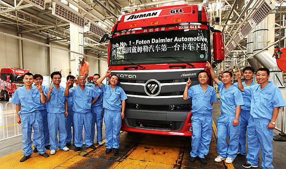 TopGear.com.ph Philippine Car News - Foton teams up with Daimler to create new truck model