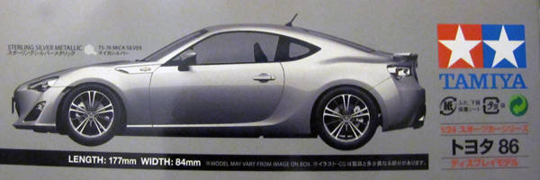 Tamiya Toyota 86