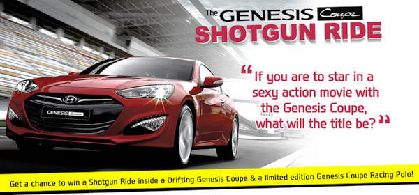Hyundai Genesis Coupe Shotgun Ride Hyundai Genesis Coupe Shotgun Ride