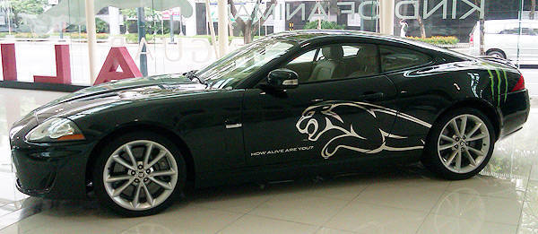 TopGear.com.ph Philippine Car News - First-ever Jaguar Drift Fest to be staged on September 22