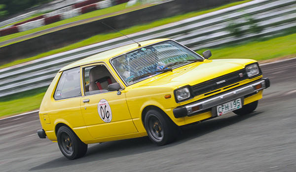 Retro Touring Car Philippines