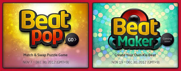 TopGear.com.ph Philippine Car News - Kia PH giving away new iPad, Picanto through its Facebook page