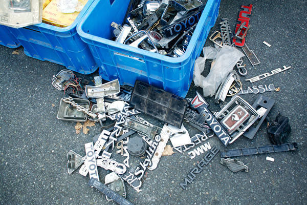 Old School Pilipinas and Old Schooler Auto Club