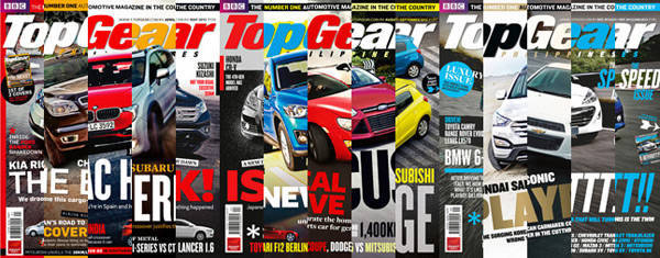 Top Gear PH covers in 2012