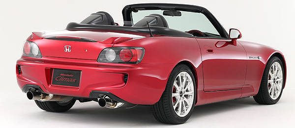 TopGear.com.ph Philippine Car News - Honda to exhibit S2000-based concept model at Tokyo Auto Salon