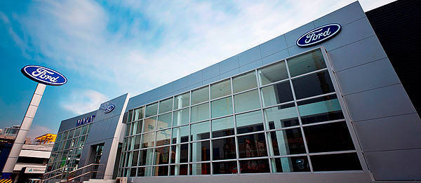 TopGear.com.ph Philippine Car News - Ford PH opens Makati dealership