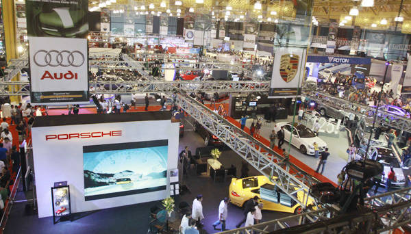 Manila International Auto Show