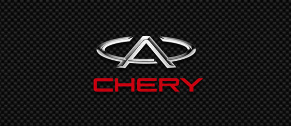 TopGear.com.ph Philippine Car News - Chery hires former Porsche designer to create its next-gen cars