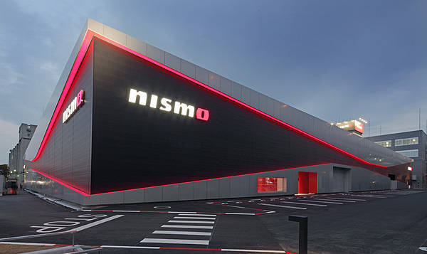 Nissan's high-performance brand gets new global HQ TopGear.com.ph Philippine Car News - Nissan's high-performance brand gets new global HQ