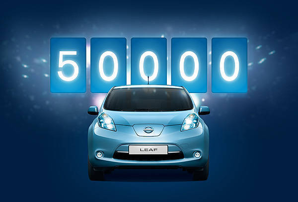 TopGear.com.ph Philippine Car News - Nissan Leaf marks 50,000-unit sales milestone