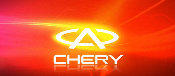 TopGear.com.ph Philippine Car News - Chery to introduce new vehicles at 2013 MIAS