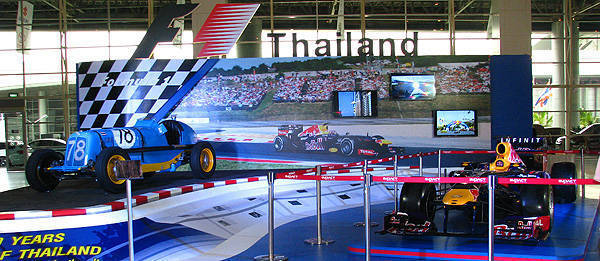 TopGear.com.ph Philippine Car News - Thailand could host first-ever F1 race in two years’ time
