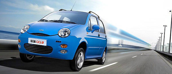 TopGear.com.ph Philippine Car News - Chery to divest its ownership in Chery Motors PH