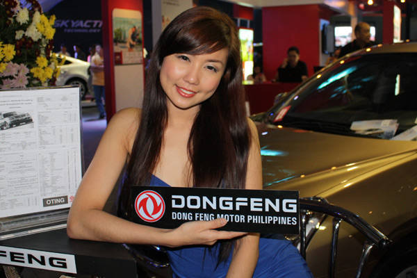 The girls of 2013 MIAS