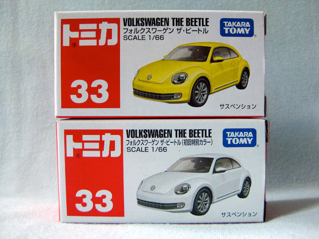 Tomica's latest toy car release in the Philippines is the Beetle