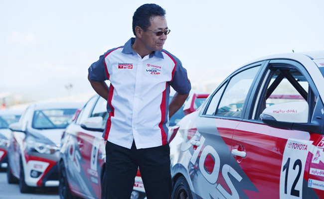 Vios Cup