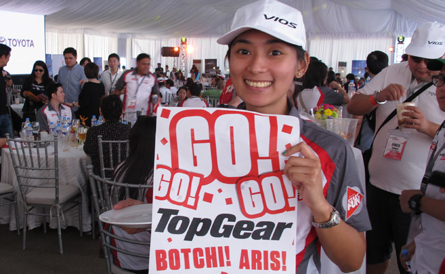 Vios Cup