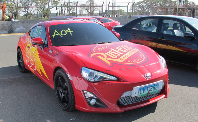 Vios Cup