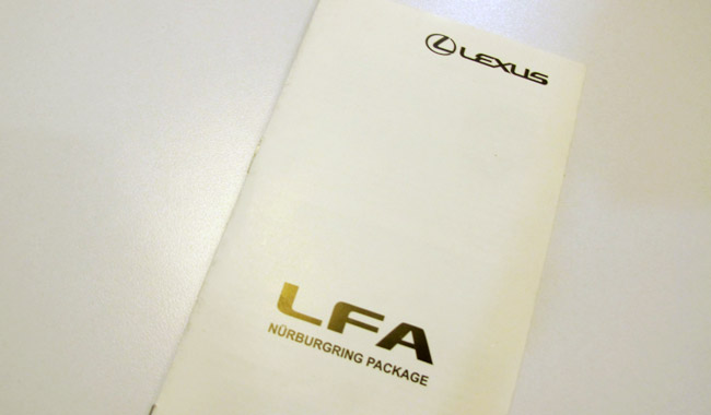 AUTOart Lexus LFA