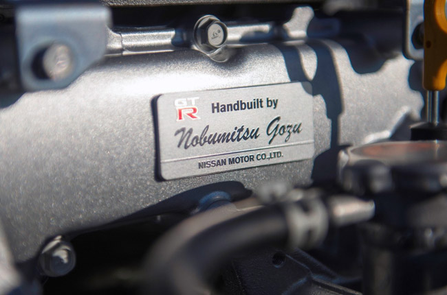 Nissan GT-R Nismo