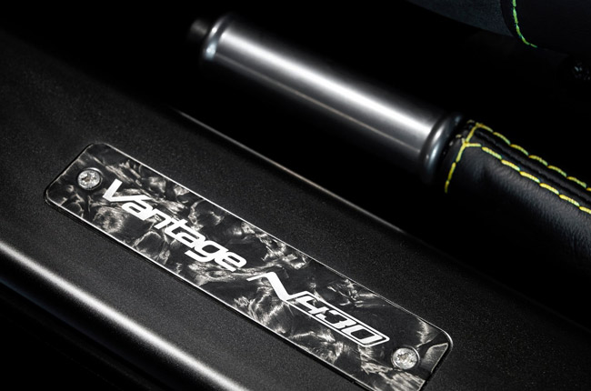 Aston Martin V8 Vantage N430