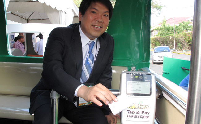 3rd Philippine Electric Vehicle Summit