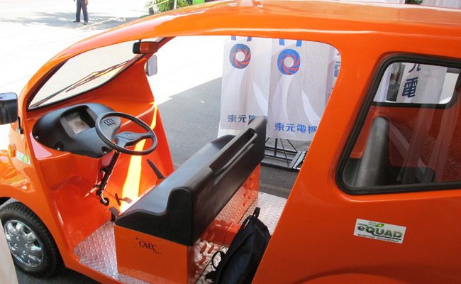 3rd Philippine Electric Vehicle Summit