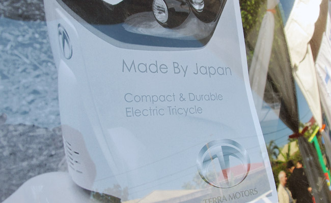 3rd Philippine Electric Vehicle Summit