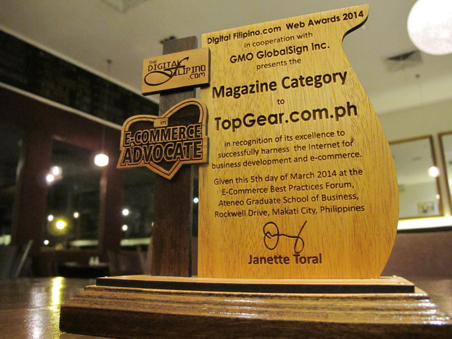 2014 DigitalFilipino Web Awards