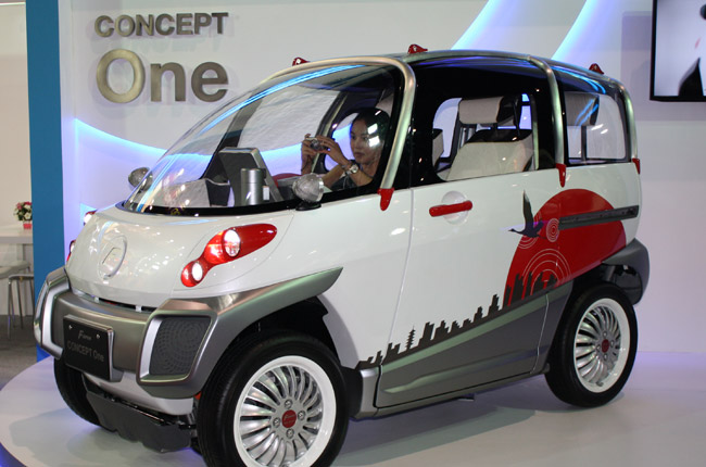 2014 Bangkok International Motor Show