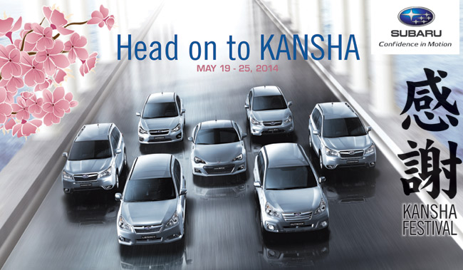 Subaru Philippines celebrates customer appreciation with special offers Subaru Philippines celebrates customer appreciation with special offers