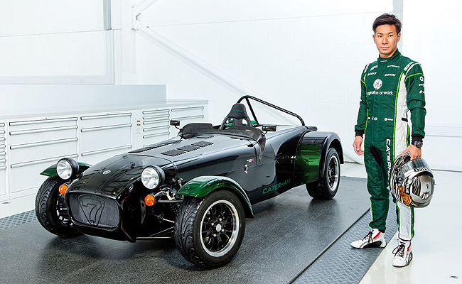 TopGear.com.ph Philippine Car News - Caterham launches Kamui Kobayashi-spec'd Seven 250R