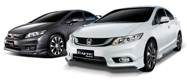 Face-lifted 2014 Honda Civic