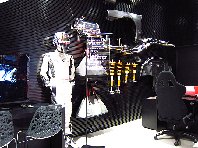 We visit the Nismo Headquarters, the mecca for Nissan performance car fans