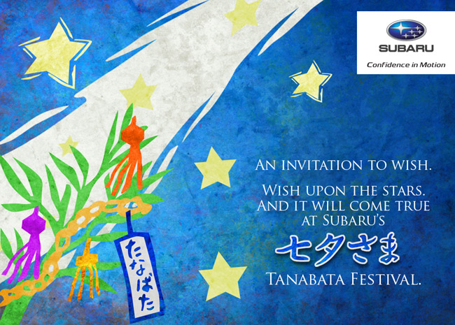 Subaru Philippines shows customer appreciation with Tanabata Festival Subaru Philippines shows customer appreciation with Tanabata Festival