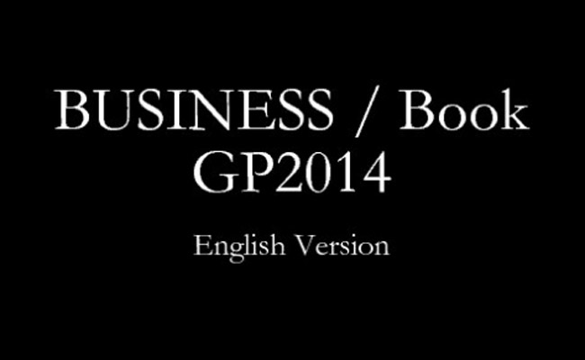 Business Book GP 2014