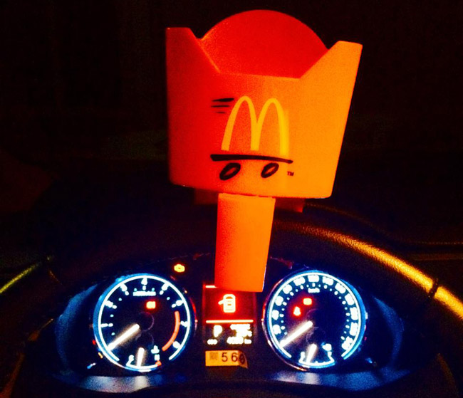 McDonald's Fry Holder