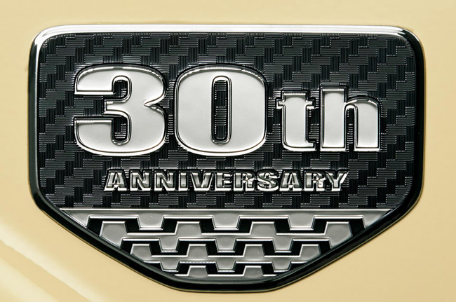 Toyota Land Cruiser 70 Series special edition