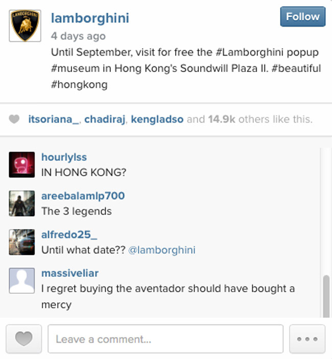 Lamborghini on Instagram