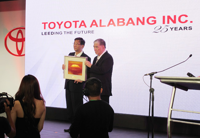Toyota Alabang