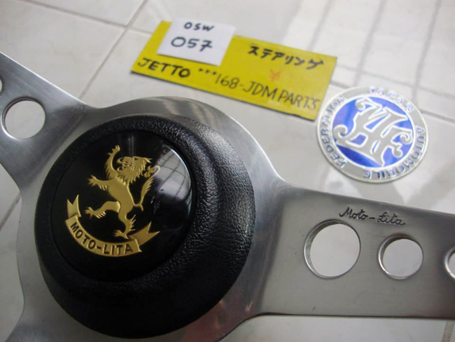 Steering wheel collection