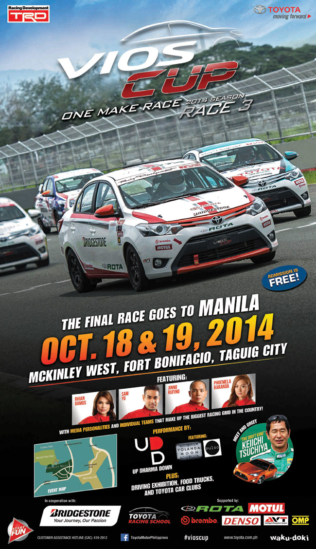 2014 Vios Cup final round: The streets are alive