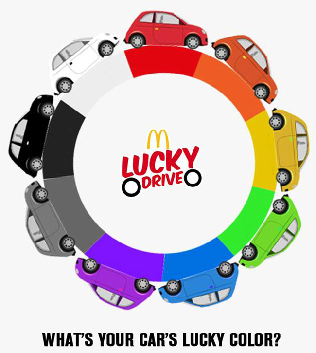 Get free McDonald's food via this drive-thru campaign Get free McDonald's food via this drive-thru campaign