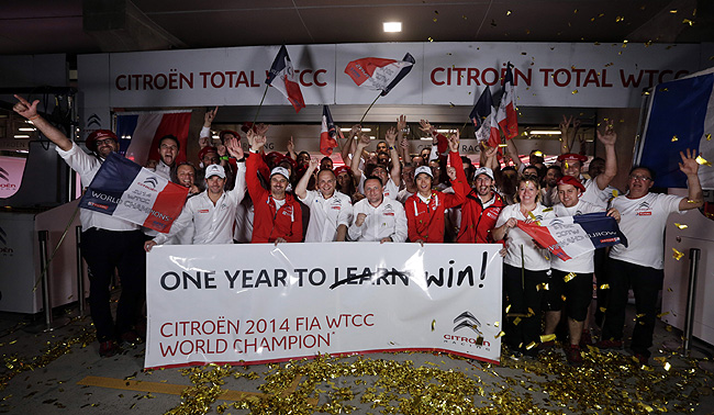 TopGear.com.ph Philippine Car News - Citroen bags WTCC manufacturers’ title